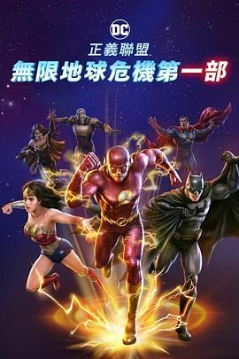 亚洲国产精品成人一区二区